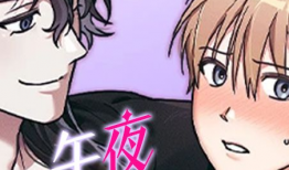 午夜动漫在线观看,在线观看的奇幻之旅